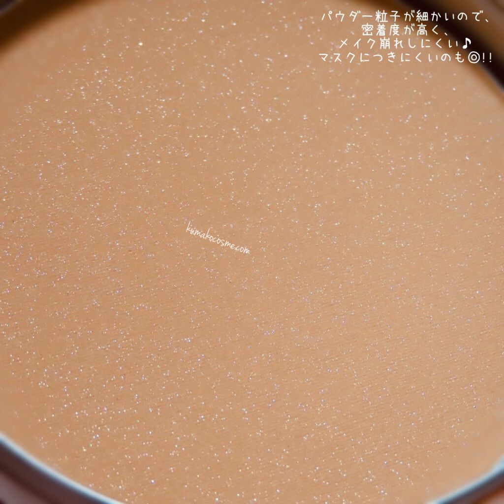 カラーシフォンパウダー/ブリリアージュ/プレストパウダーを使ったクチコミ(3枚目)