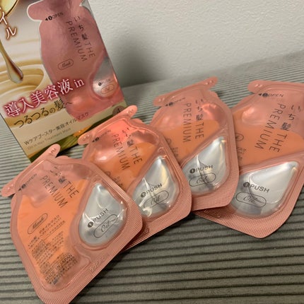 いち髪 THE PREMIUM Wケアブースター美容オイルマスク/いち髪/ヘアマスク・ヘアパックを使ったクチコミ(3枚目)