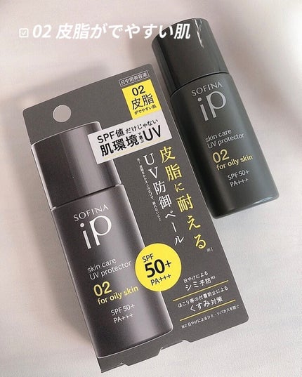 Yunacosme0134ð on LIPS ãæ¥çŒãæ¢ãããã£ããæ¥ãŠãªã人詊ããŠã¿ãŠæ¬²ããð€ãmyãã¹ããª..ãïŒ4æç®ïŒ