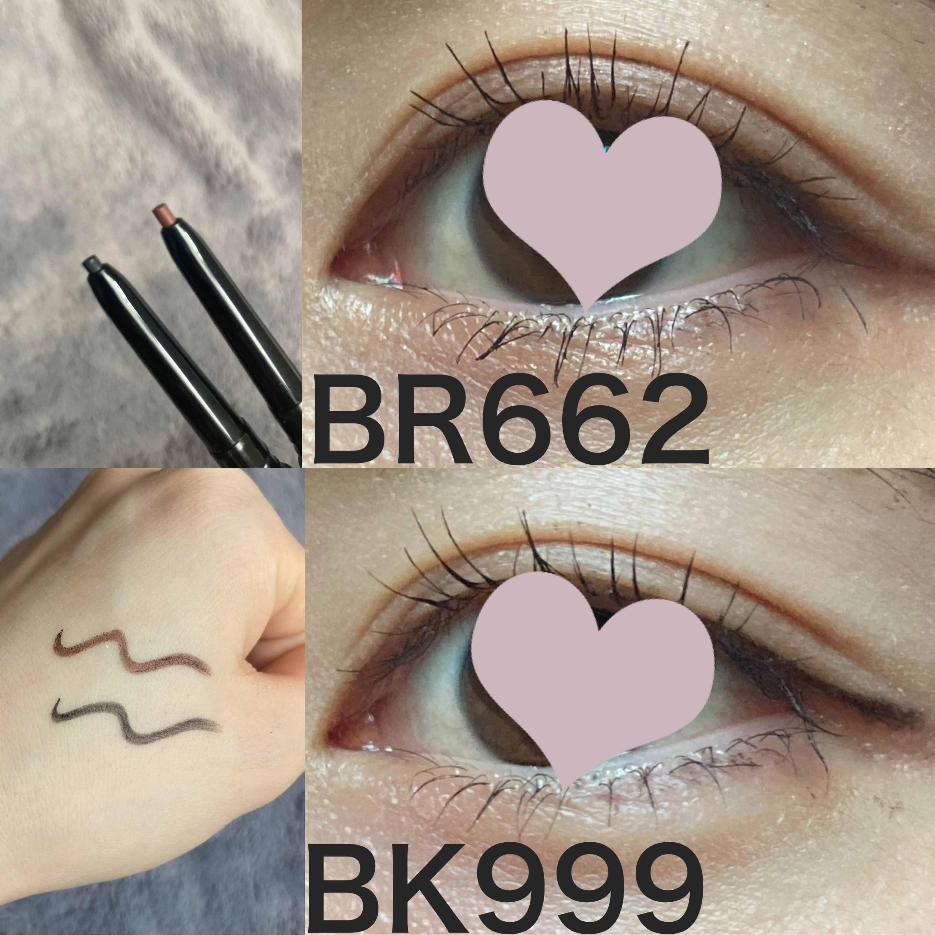 ドラマティックエッセンスライナー（カートリッジ） BK999 リアルブラック/マキアージュ/ペンシルアイライナーを使ったクチコミ（2枚目）