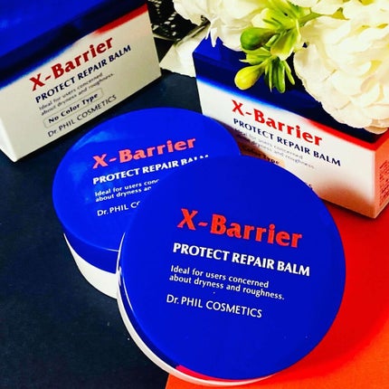 フイルナチュラント エクスバリア プロテクトリペアバーム/ドクターフィルコスメティクス/フェイスバームを使ったクチコミ(2枚目)