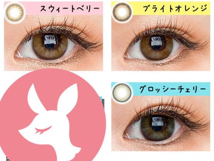 FRUTTIE 1day/メニコン/ワンデー(1DAY)カラコンを使ったクチコミ(8枚目)