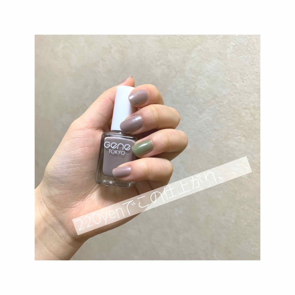 サンリオネイル/DAISO/マニキュアを使ったクチコミ（1枚目）