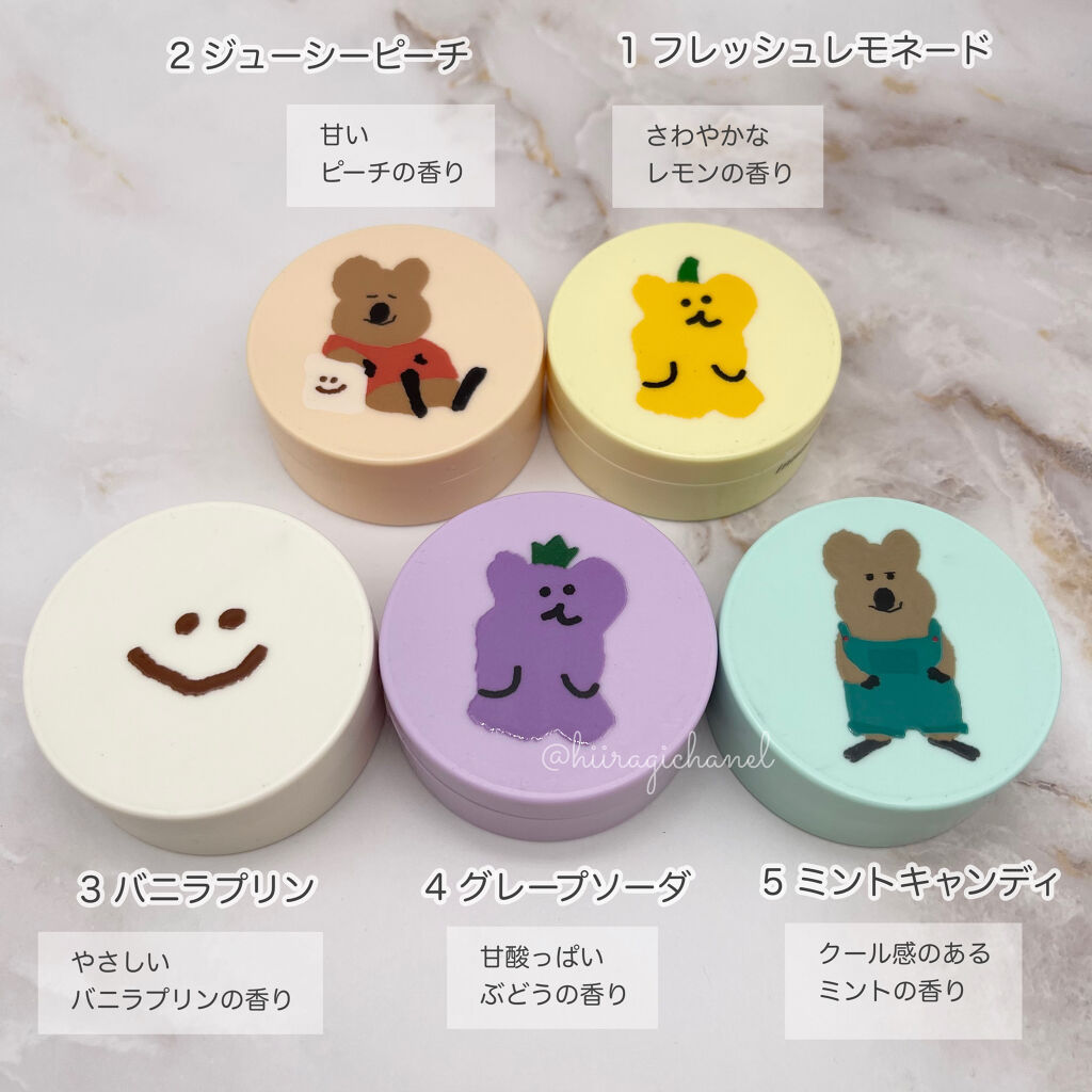 ノーセバム ミネラルパウダー LTD21/innisfree/ルースパウダーを使ったクチコミ（3枚目）