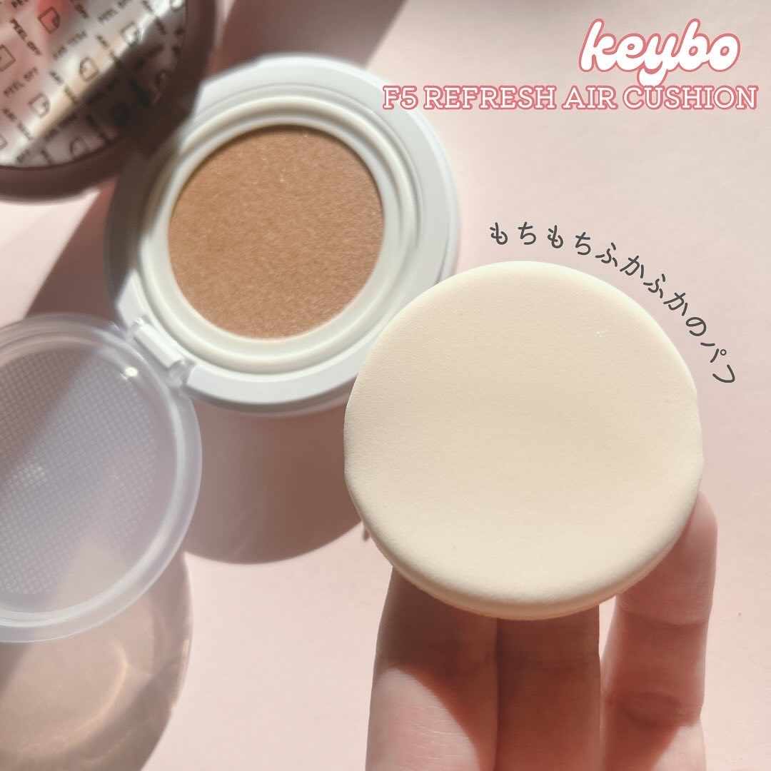 F5 リフレッシュクッション/keybo/クッションファンデーションを使ったクチコミ（2枚目）