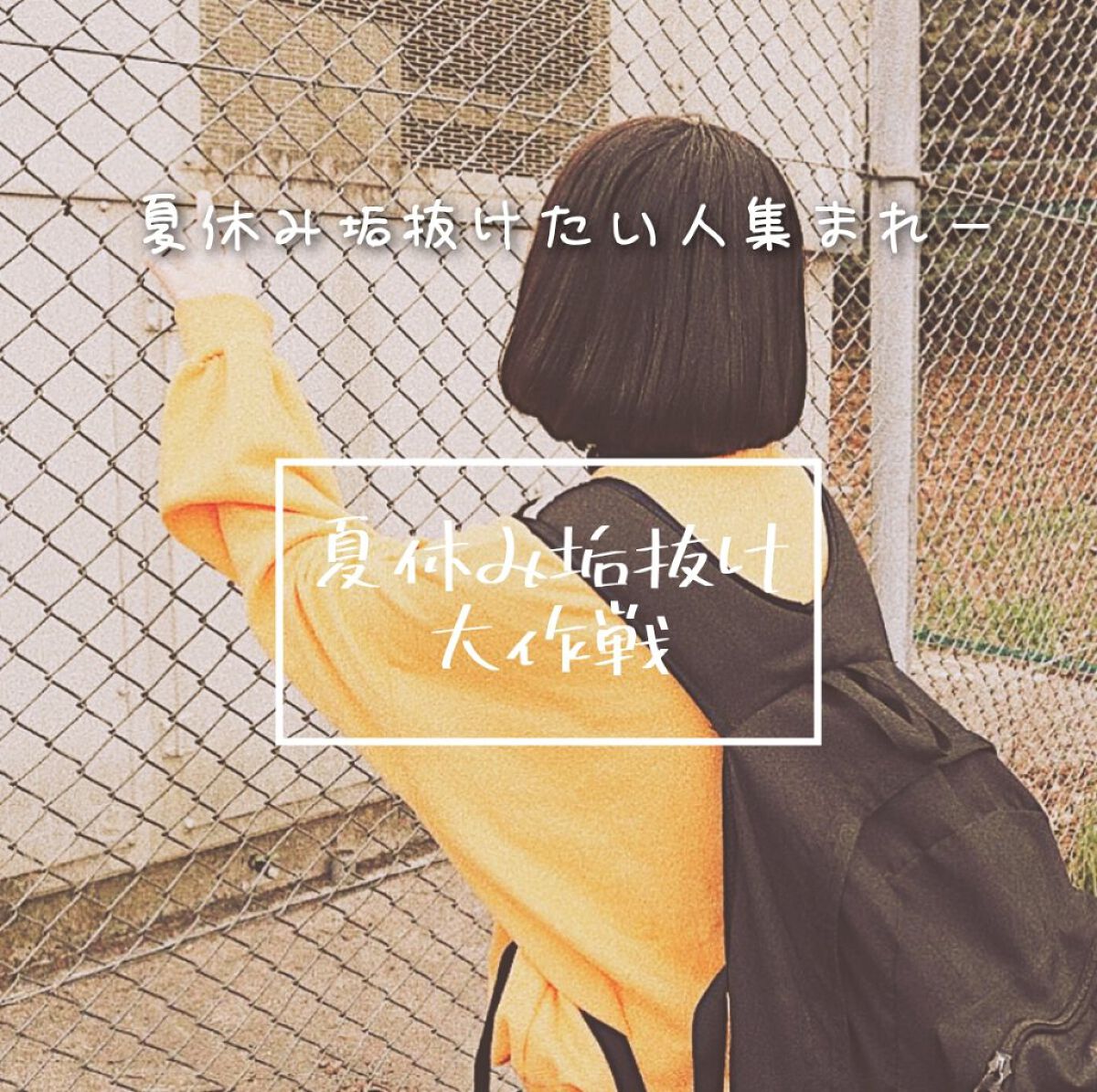 ハトムギ化粧水(ナチュリエ スキンコンディショナー R )/ナチュリエ/化粧水を使ったクチコミ（1枚目）