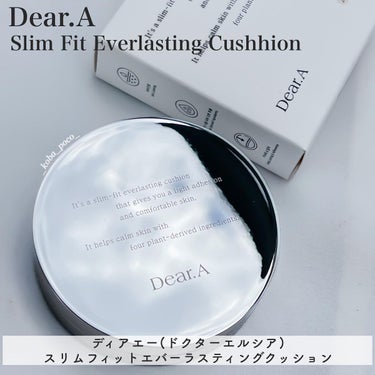 スリムフィット エバーラスティング クッション/Dear.A/クッションファンデーションを使ったクチコミ（1枚目）