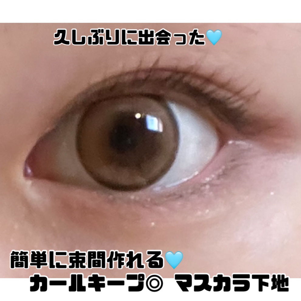 ETUDE マスカラフィクサー パーフェクトラッシュのクチコミ「 #Qoo10メガ割 にてETUDEのマスカラセットと一緒に購入しました🛍️

マスカラは私に.....」（1枚目）