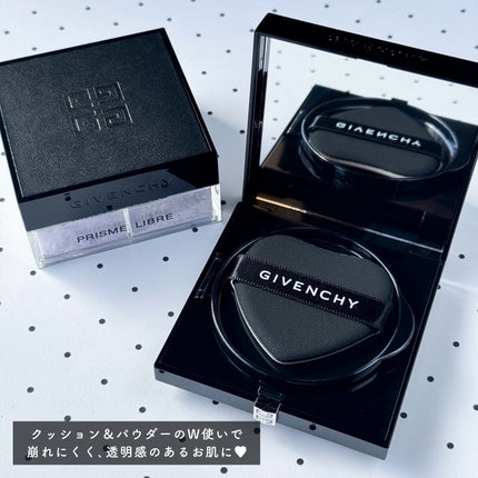 プリズム・リーブル/GIVENCHY/ルースパウダーを使ったクチコミ(4枚目)