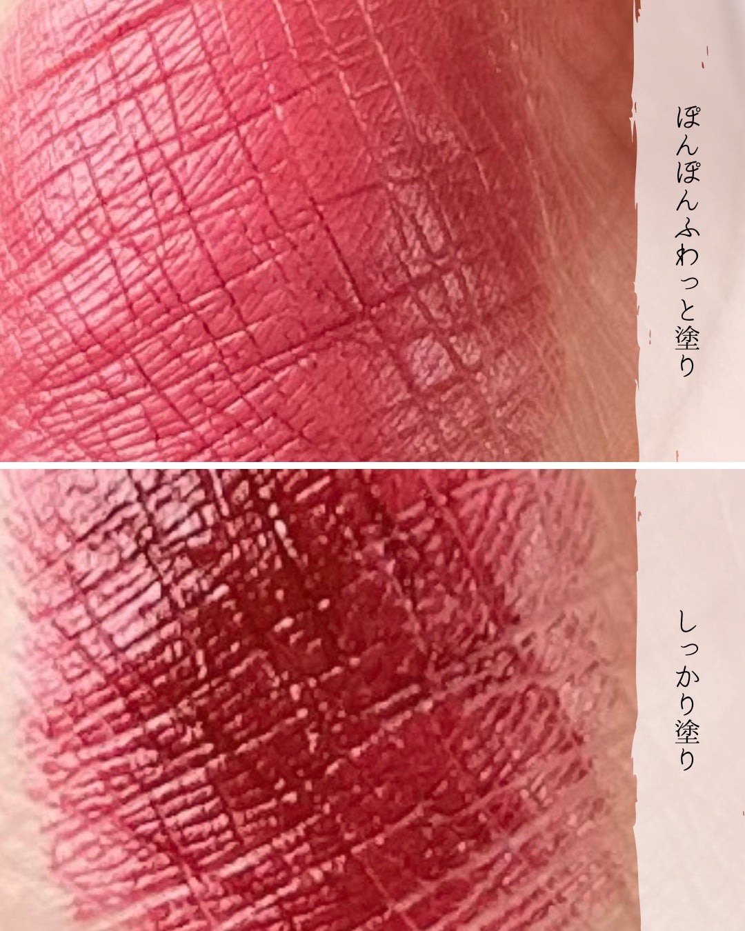 トランテアン ル ルージュ/CHANEL/口紅を使ったクチコミ(5枚目)