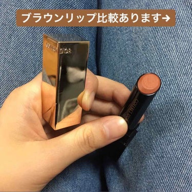 カラーセンセーショナル リップスティック C/MAYBELLINE NEW YORK/口紅を使ったクチコミ（1枚目）