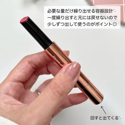 ボリューマイジングフォンデュリップ/Coralhaze/口紅を使ったクチコミ(2枚目)