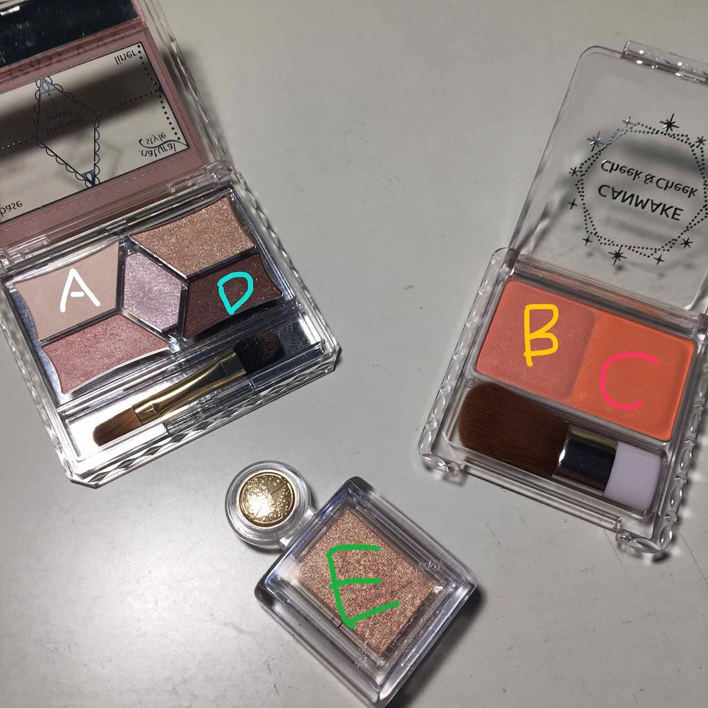 【旧品】パーフェクトスタイリストアイズ/キャンメイク/アイシャドウパレットを使ったクチコミ(3枚目)