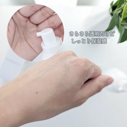 エッセンスイン クレンジングフォーム/d プログラム/洗顔フォームを使ったクチコミ(6枚目)