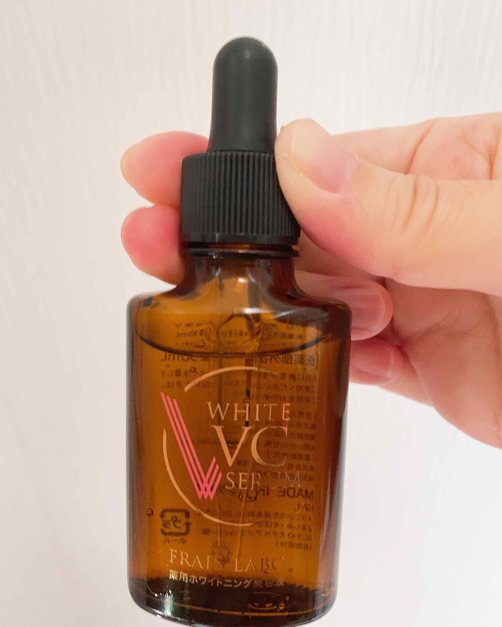 みん on LIPS 「#美白美容液#fraislabo#ホワイトニング美容液#セラム..」(1枚目)