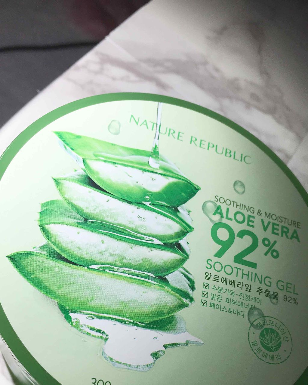 マイルド＆モイスチャーアロエジェル/ネイチャーリパブリック/ボディローションを使ったクチコミ（1枚目）