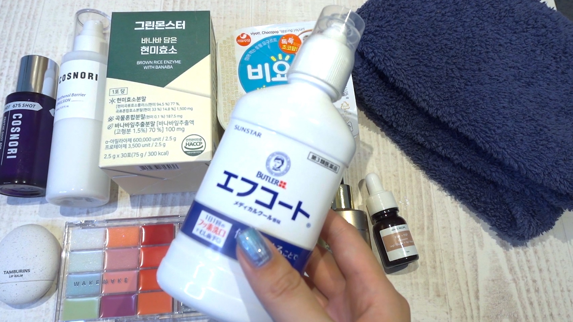 エフコートメディカルクール香味（医薬品）/サンスター/マウスウォッシュ・スプレーを使ったクチコミ（2枚目）