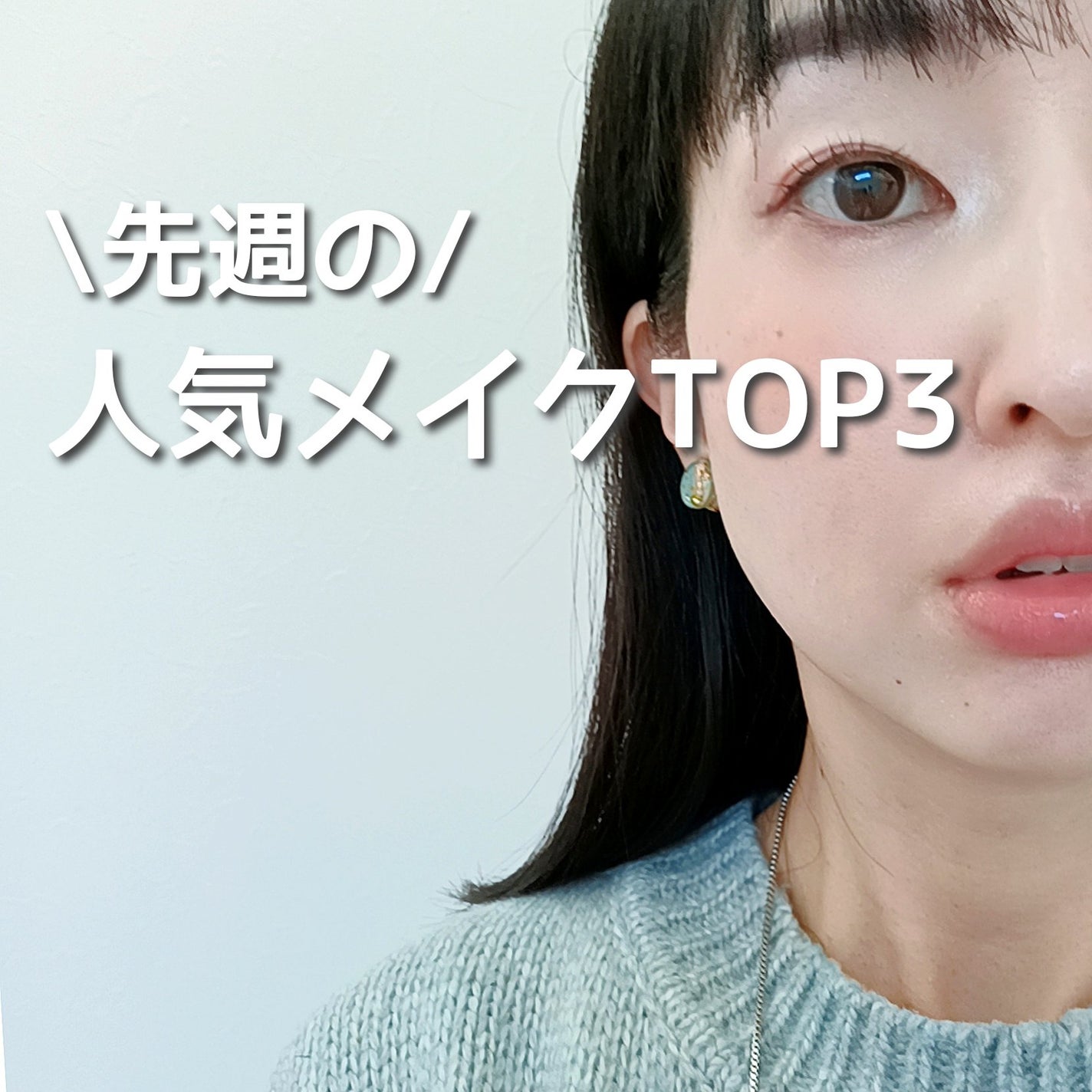 シャドーカスタマイズ/MAJOLICA MAJORCA/単色アイシャドウを使ったクチコミ(1枚目)