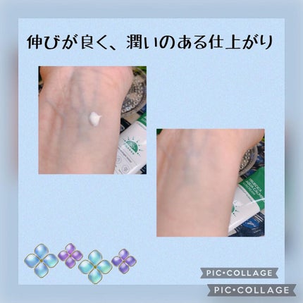 TRUECICA アクアカーミング日焼け止め/SOME BY MI/日焼け止めクリームを使ったクチコミ(3枚目)