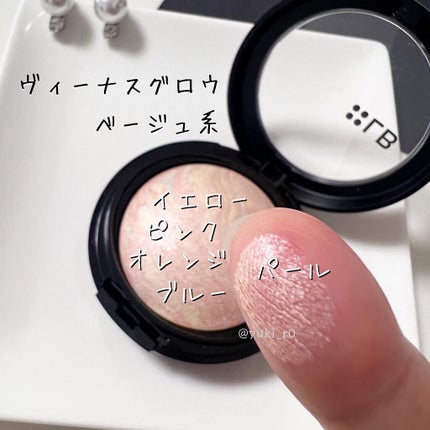 マーブルハイライター/LB/パウダーチークを使ったクチコミ(4枚目)