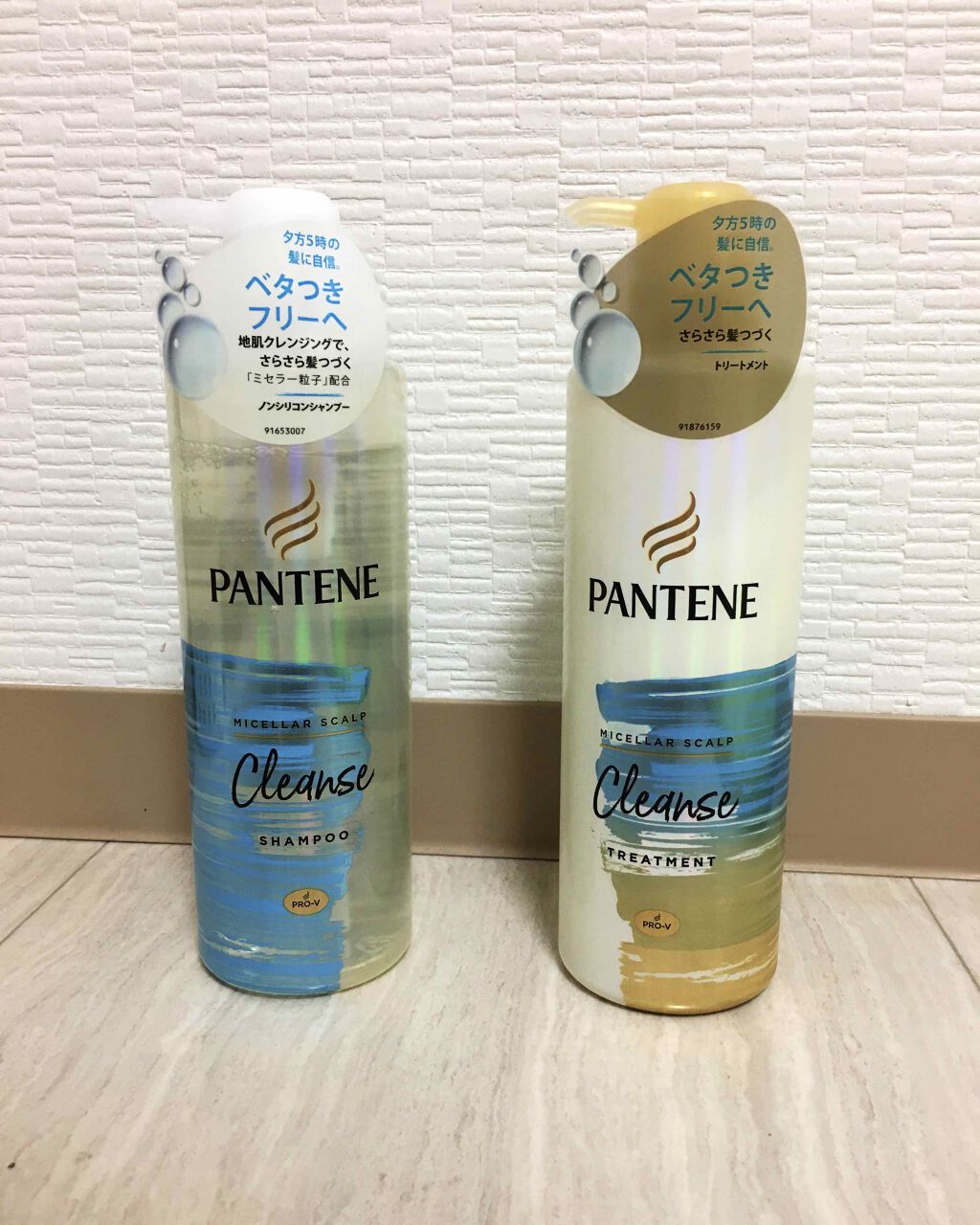 ミセラー スカルプクレンズシャンプー/トリートメント/パンテーン/市販シャンプーを使ったクチコミ(1枚目)