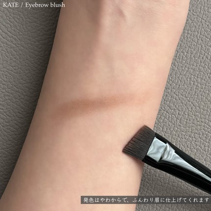 ã¢ã€ãããŠãã©ã·/KATE/ã¡ã€ã¯ãã©ã·ã䜿ã£ãã¯ãã³ãïŒ5æç®ïŒ