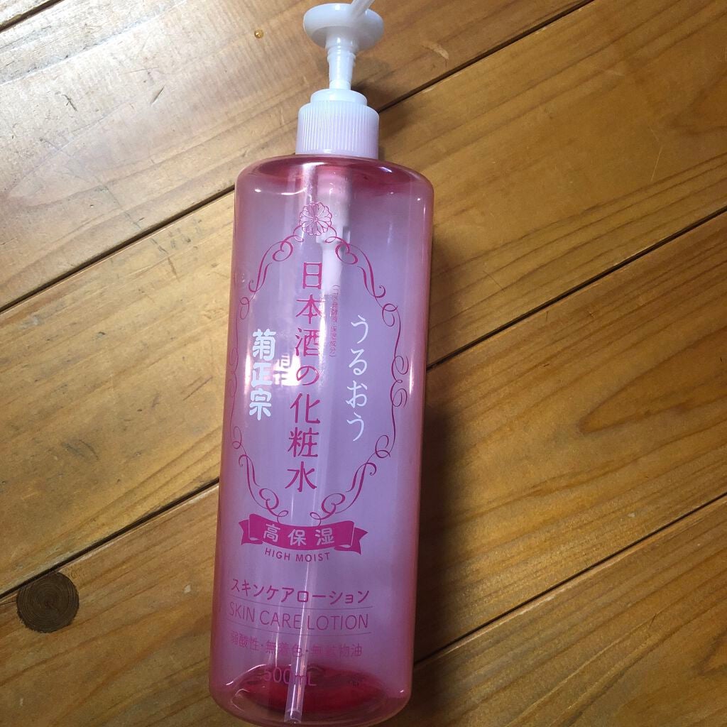 菊正宗 日本酒の化粧水 高保湿/菊正宗/化粧水を使ったクチコミ(1枚目)