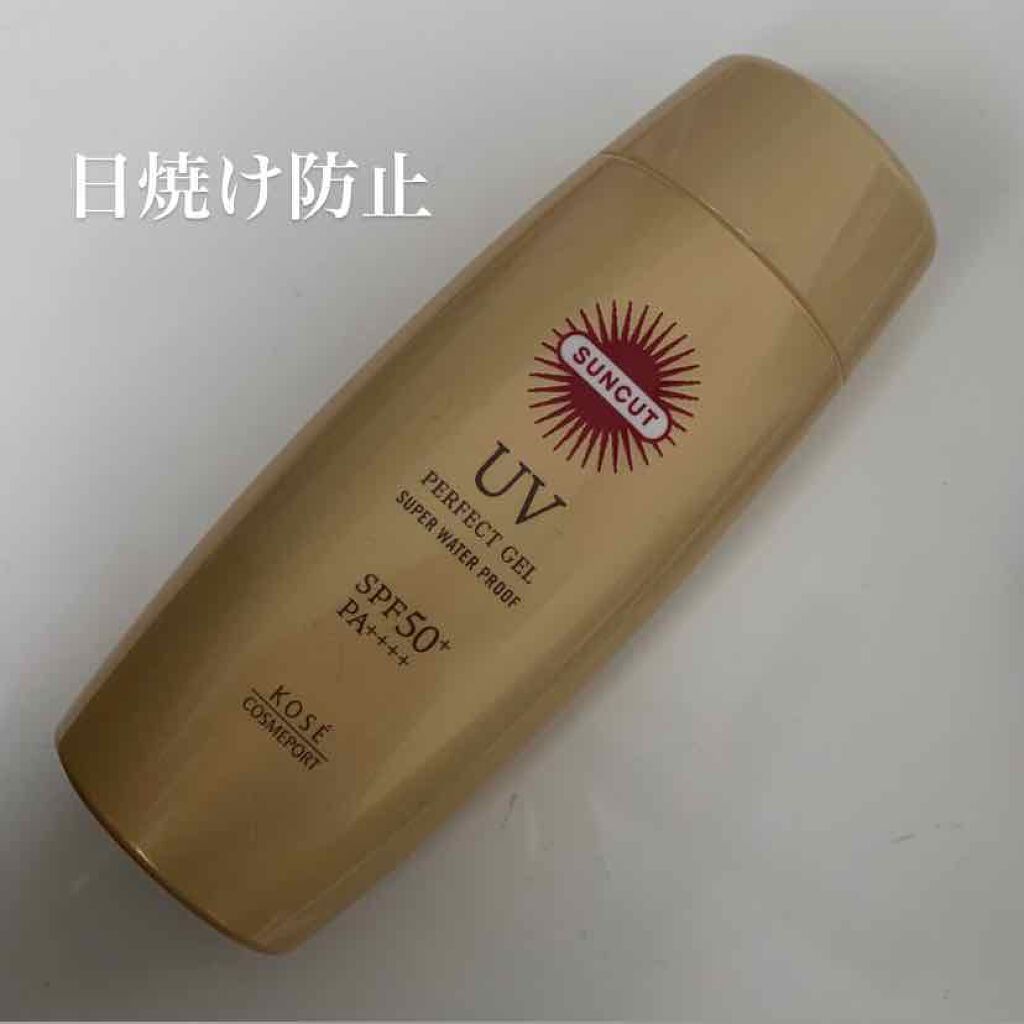 サンカットR パーフェクトUV ジェル/サンカット®/日焼け止めジェルを使ったクチコミ(1枚目)