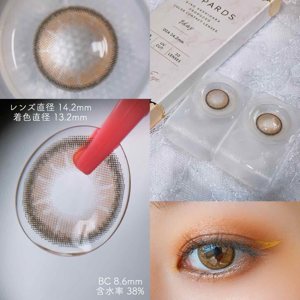 TOPARDS 1day/TOPARDS/ワンデー(1DAY)カラコンを使ったクチコミ(3枚目)