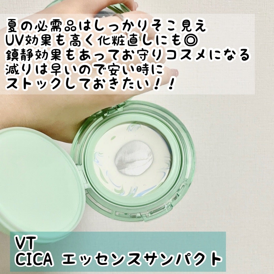 ノーセバム ミネラルパウダー N/innisfree/ルースパウダーを使ったクチコミ(4枚目)