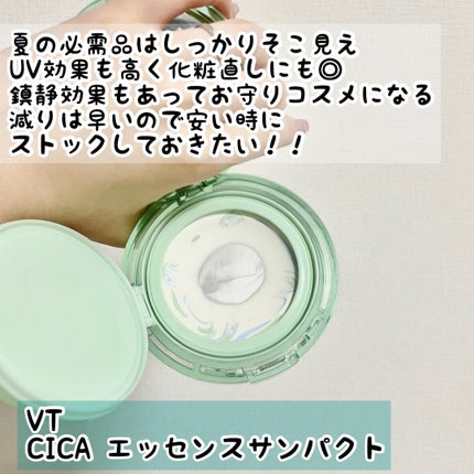 ノーセバム ミネラルパウダー N/innisfree/ルースパウダーを使ったクチコミ(4枚目)