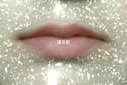 ケイト リップモンスター/KATE/口紅を使ったクチコミ(8枚目)