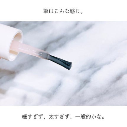 パーフェクトネイルコート/M・N・B・B/オールインワンネイルを使ったクチコミ(5枚目)