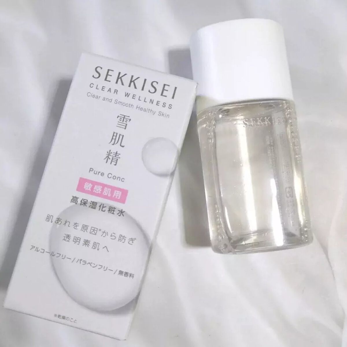 クリアウェルネス ピュア コンクSS/雪肌精/化粧水を使ったクチコミ（2枚目）