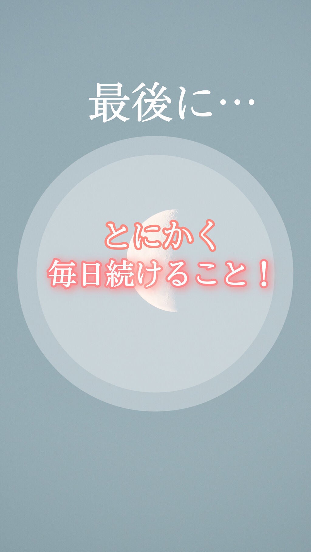 お米のマスク/毛穴撫子/シートマスク・パックを使ったクチコミ(4枚目)