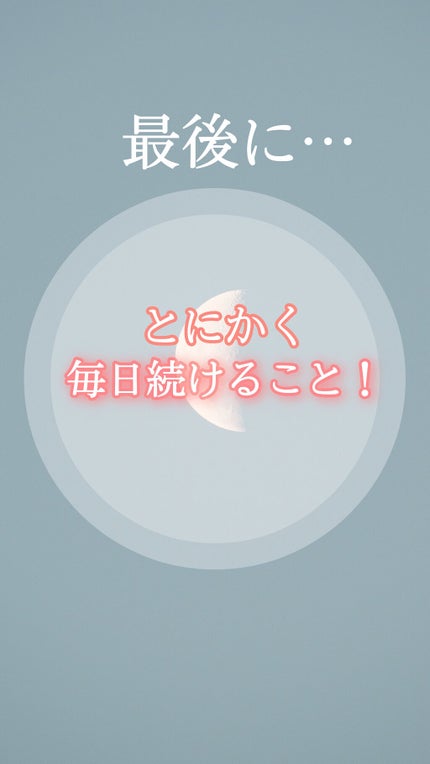 お米のマスク/毛穴撫子/シートマスク・パックを使ったクチコミ(4枚目)