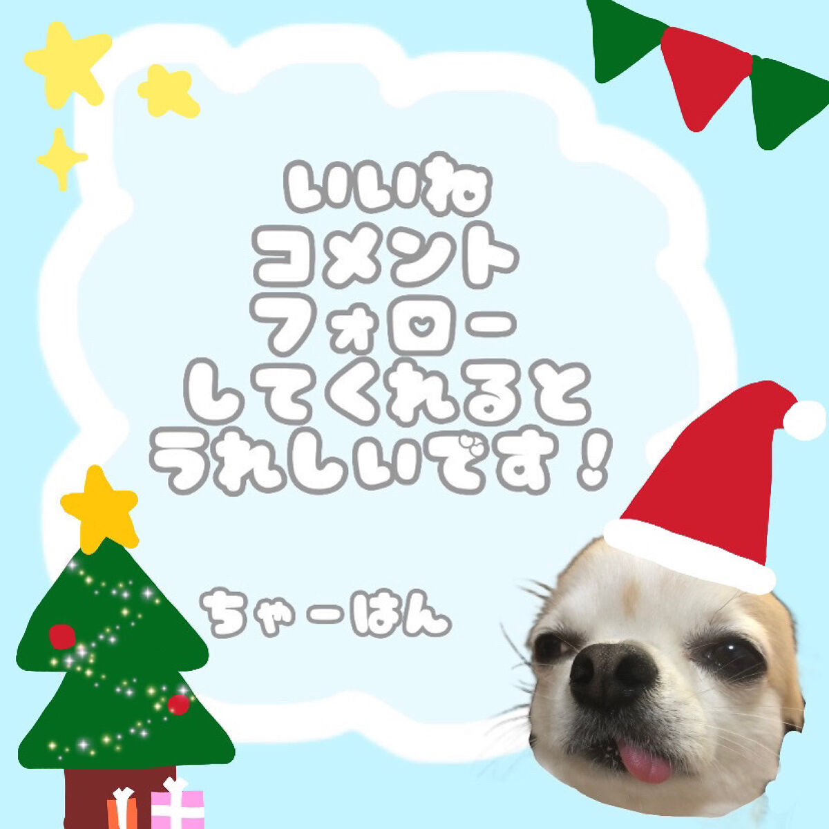  ピュア グローリー ハイライター 02 NIGHT GLORY/PERIPERA/ハイライト・シェーディングを使ったクチコミ（2枚目）