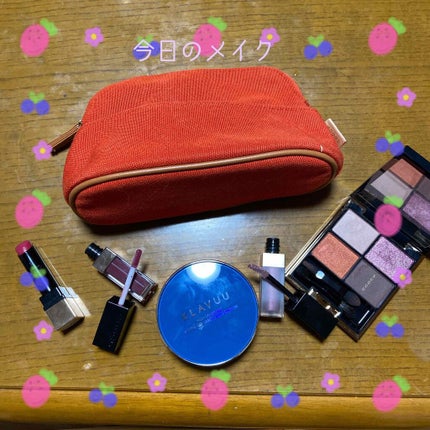 エクストラ グロウ リップスティック/SUQQU/口紅を使ったクチコミ(1枚目)