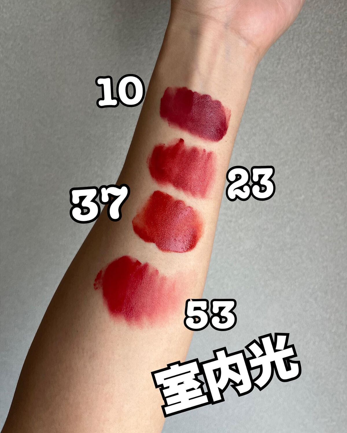 SPステイ ヴィニルインク/MAYBELLINE NEW YORK/口紅を使ったクチコミ(5枚目)