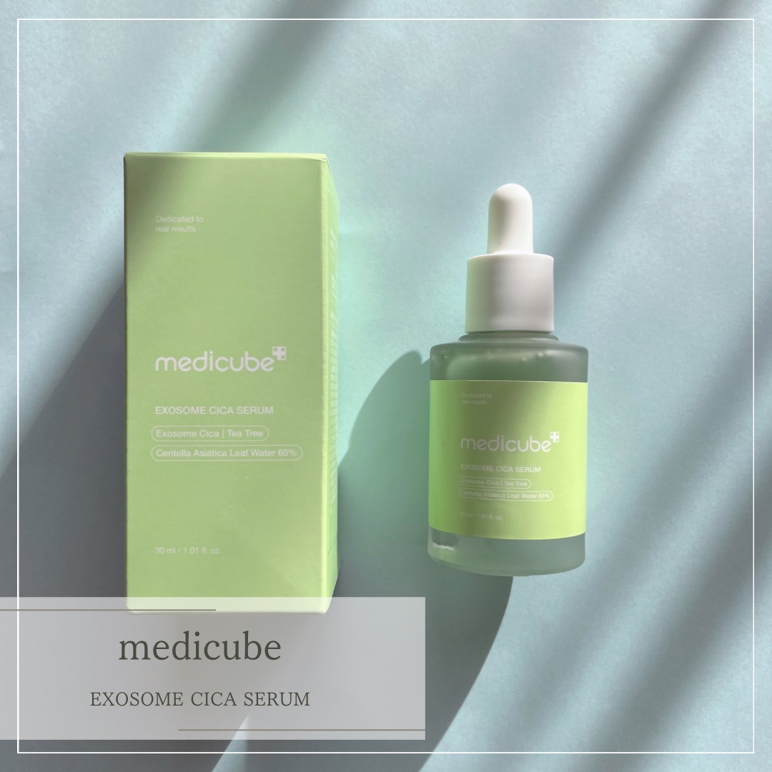 エクソソームシカ アンプル/MEDICUBE/美容液を使ったクチコミ（1枚目）