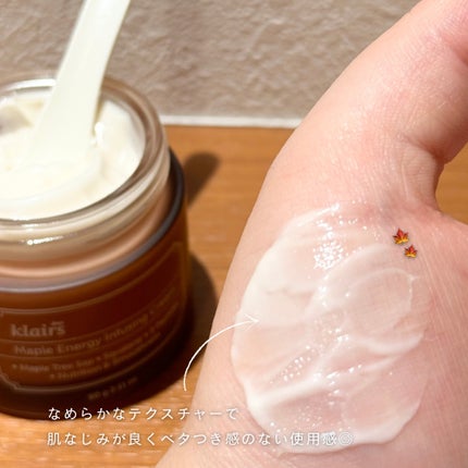 メープルエナジーインフュージングクリーム/Klairs/フェイスクリームを使ったクチコミ(3枚目)