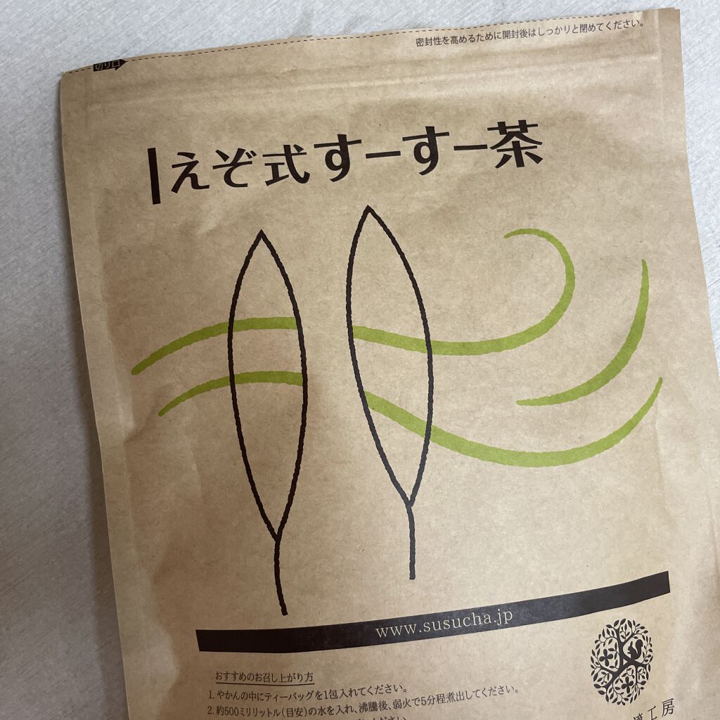 えぞ式すーすー茶/北の快適工房/ドリンクを使ったクチコミ（1枚目）