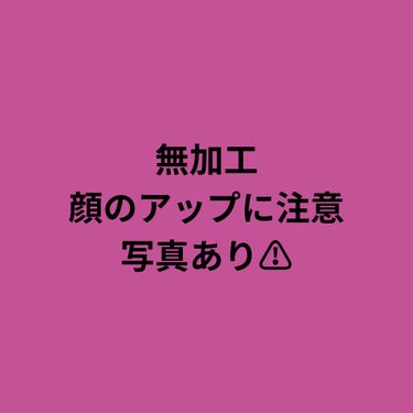 マスクフィットトーンアップクリーム/TIRTIR(ティルティル)/化粧下地を使ったクチコミ（2枚目）