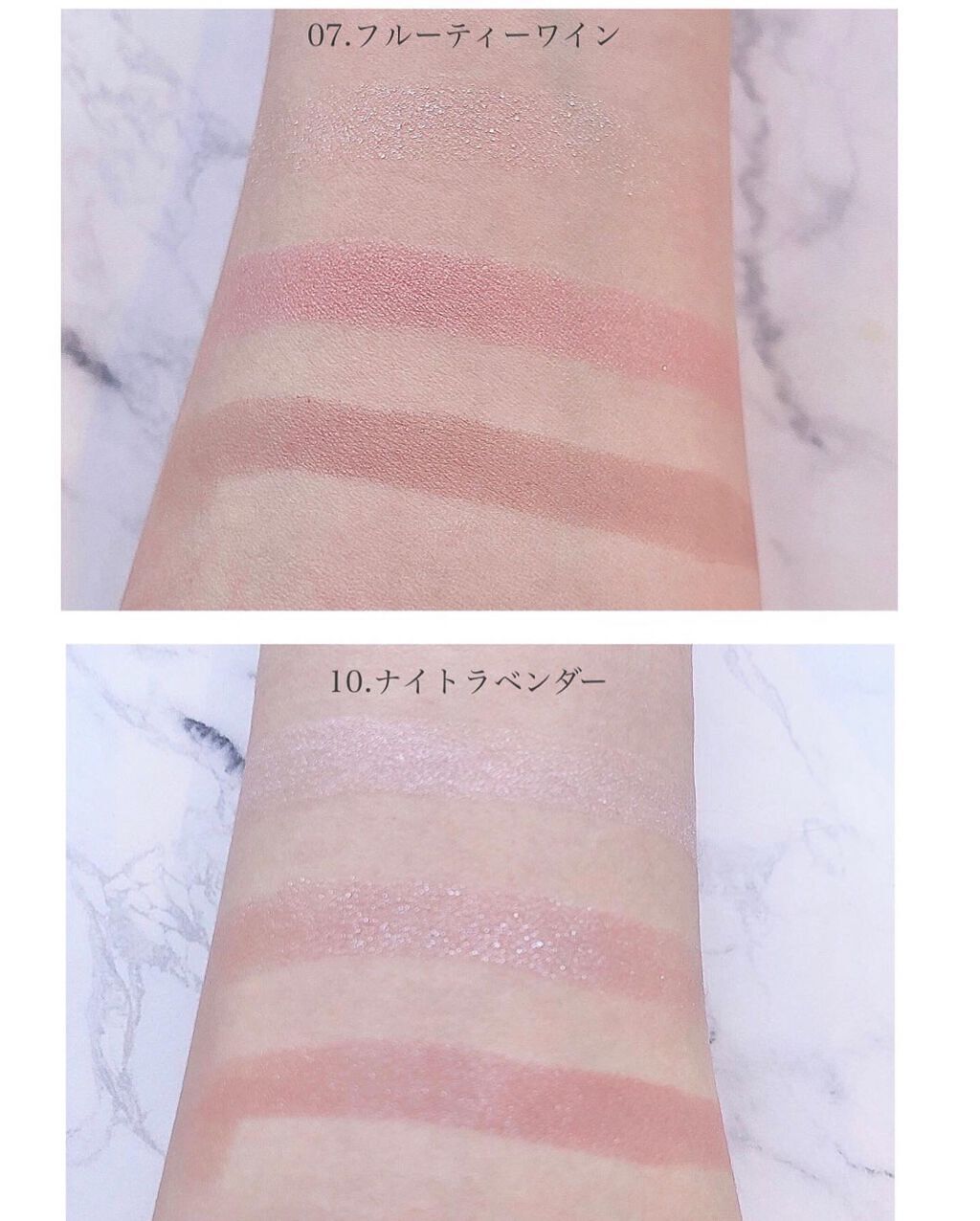 ジューシーピュアアイズ/キャンメイク/アイシャドウパレットを使ったクチコミ（3枚目）