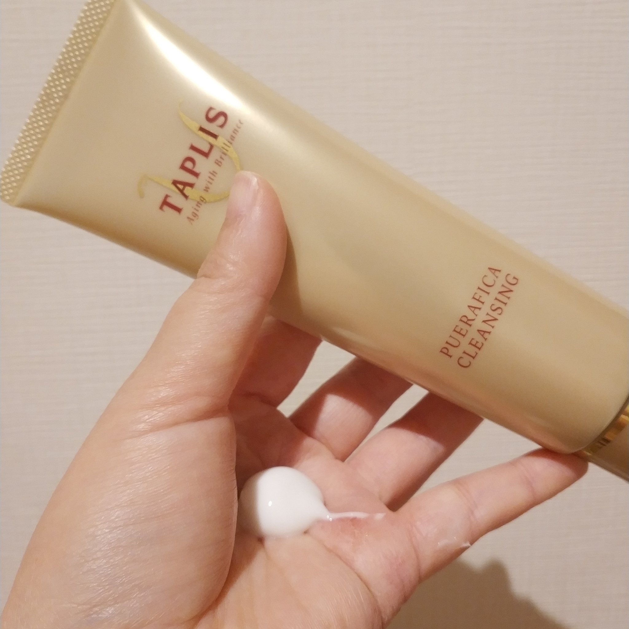 プエラフィカクレンジング/ドクターベルツ/クレンジングクリームを使ったクチコミ（1枚目）