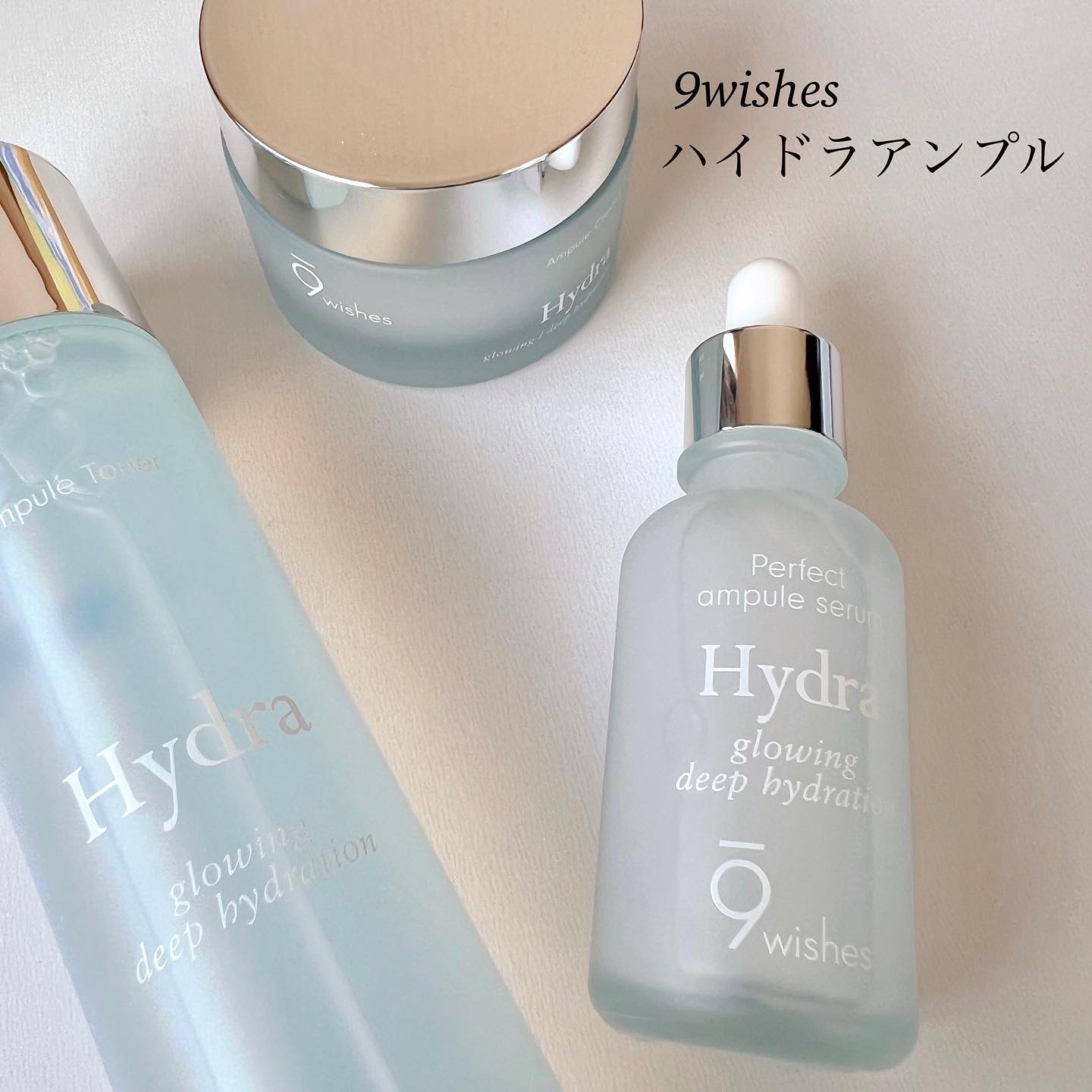 ハイドラアンプルクリーム/9Wishes/フェイスクリームを使ったクチコミ（1枚目）