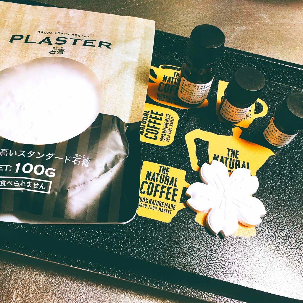 フランキンセンス精油/生活の木/アロマオイルを使ったクチコミ（2枚目）