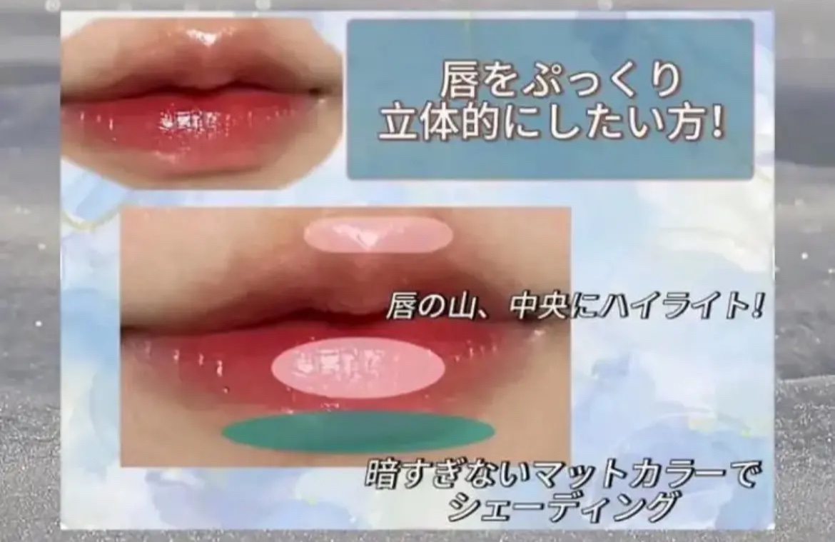 リップスリーピングマスク/LANEIGE/リップバームを使ったクチコミ（1枚目）