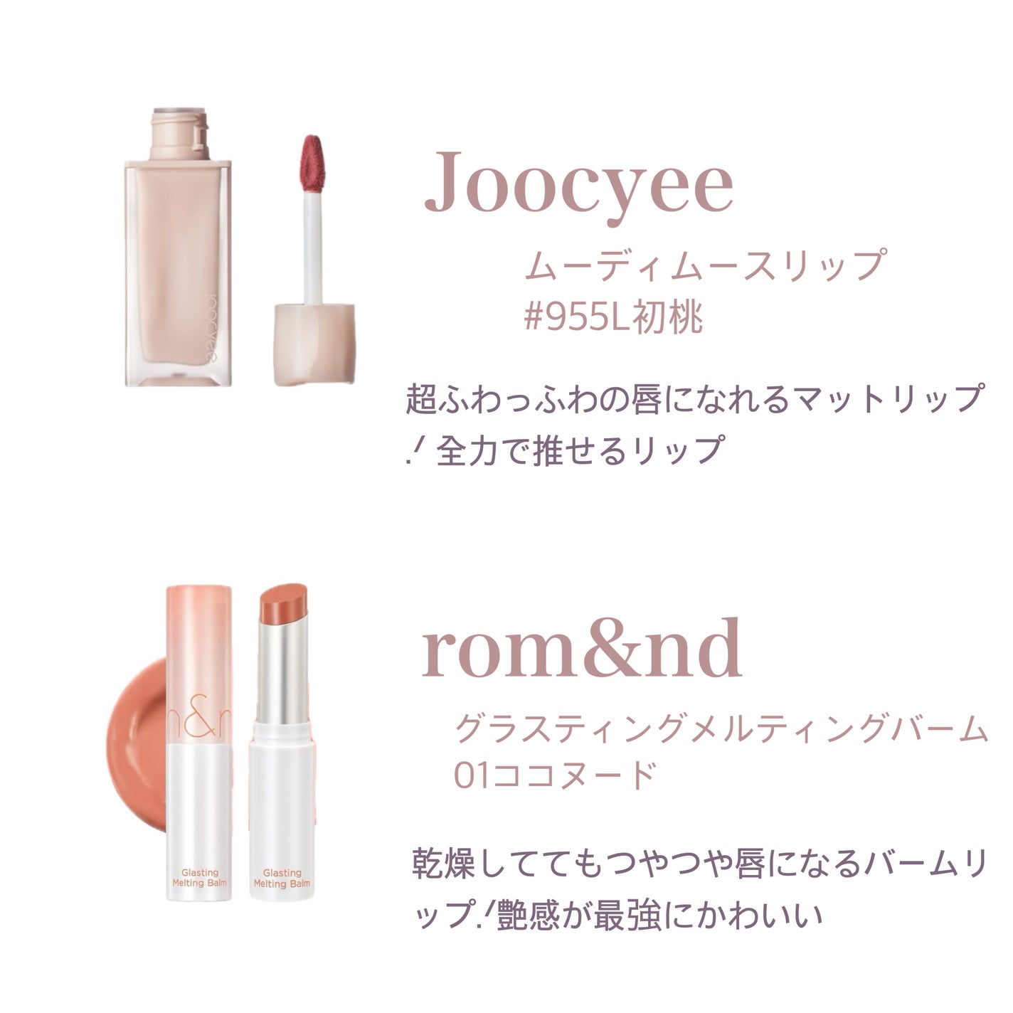 描くふたえアイライナー/CEZANNE/リキッドアイライナーを使ったクチコミ(5枚目)