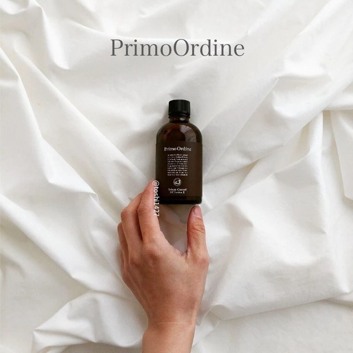 シーバムコントロールVCローションII/プリモディーネ/化粧水を使ったクチコミ(1枚目)